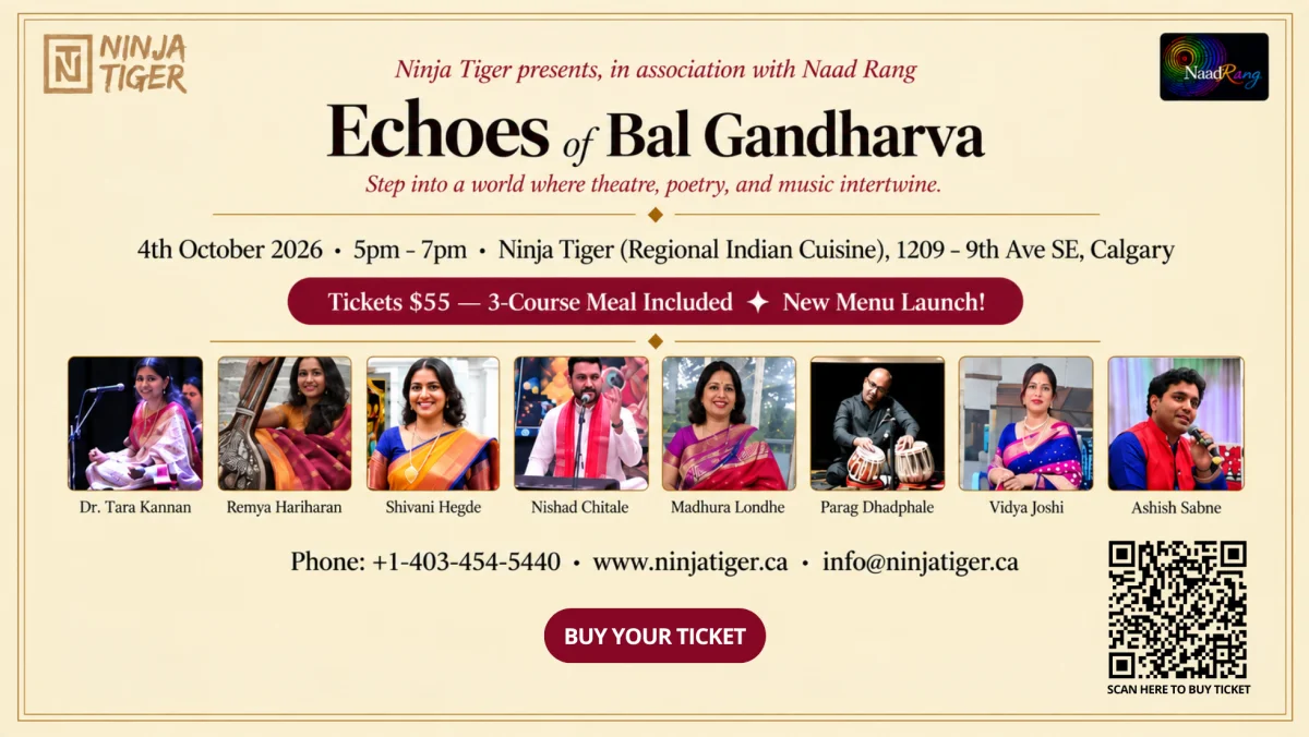Echos of Bal Gandharva
